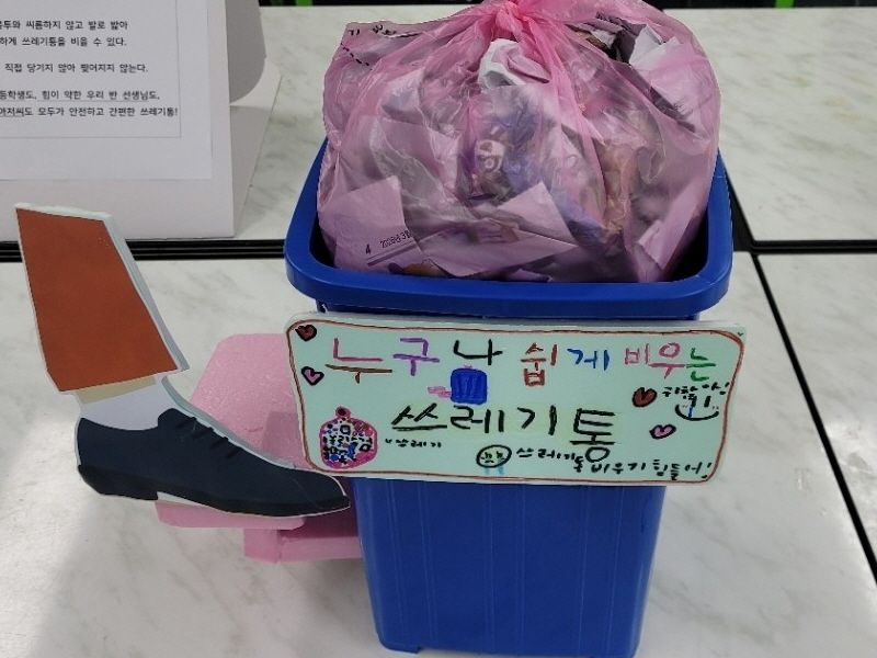 [교육지원과] 제47회 안동시학생과학발명품경진대회 개최1.jpg