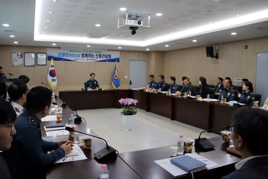 청장언론보도1.jpg