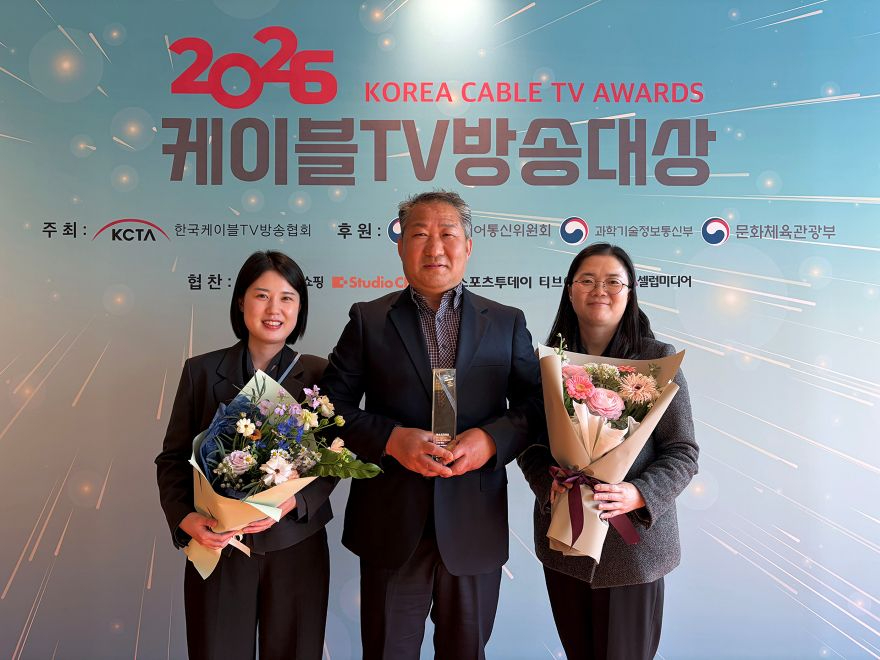 0416 안동시  2026년 케이블TV 방송대상 우수지자체상 수상 (1).jpg