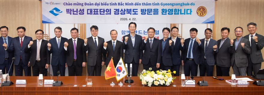 ⑥_베트남_박닌성_내방_.jpg