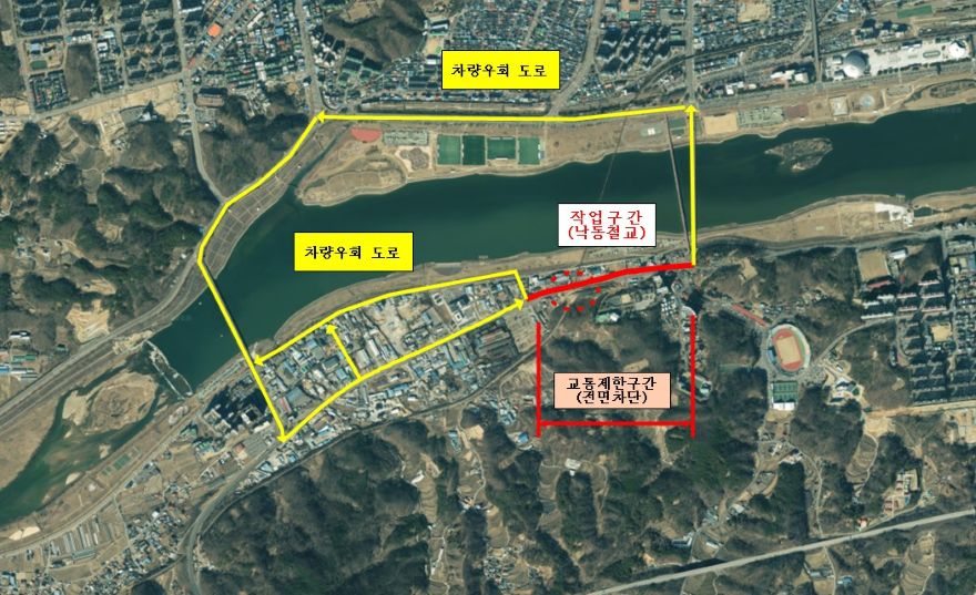 0422 안동 수상철교 교량 상부 구조물 철거에 따른 차량 통행 제한 및 우회 안내 (1).jpg
