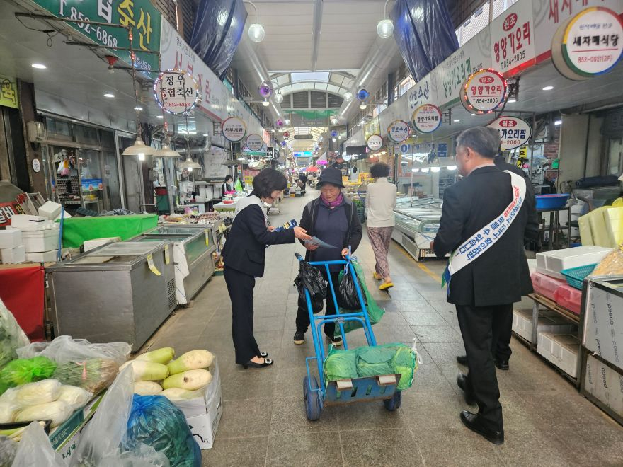 금융사기 및 대포통장 근절 캠페인 2 (1).jpg