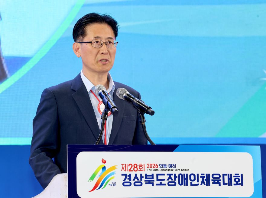 ①제28회_경상북도장애인체육대회_개회식4.JPG