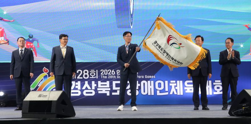 ①_경상북도장애인체육대회_폐회식3.jpg