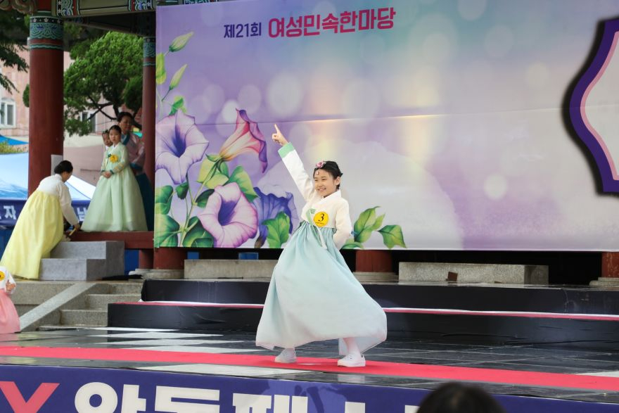 0505 ‘전국 노국공주 선발대회’ 5일 개최 (2).JPG