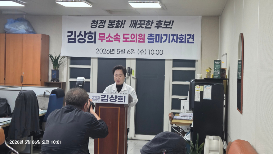 KakaoTalk_20260506_164415952.jpg