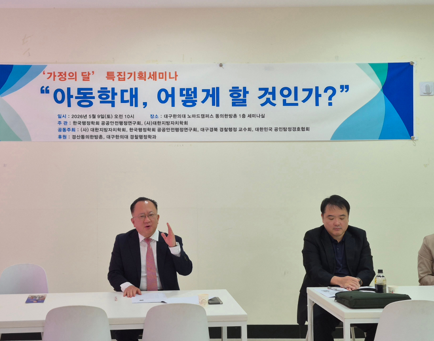 KakaoTalk_20260510_063550397_01.jpg