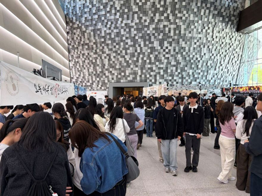 0511 전국 37개 약학대학생 2,200여 명 안동에 모이다 (3).jpg