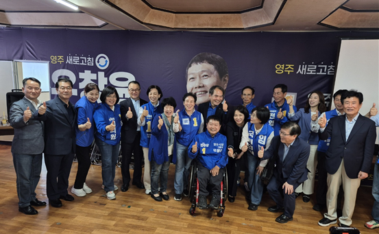 개소식.png