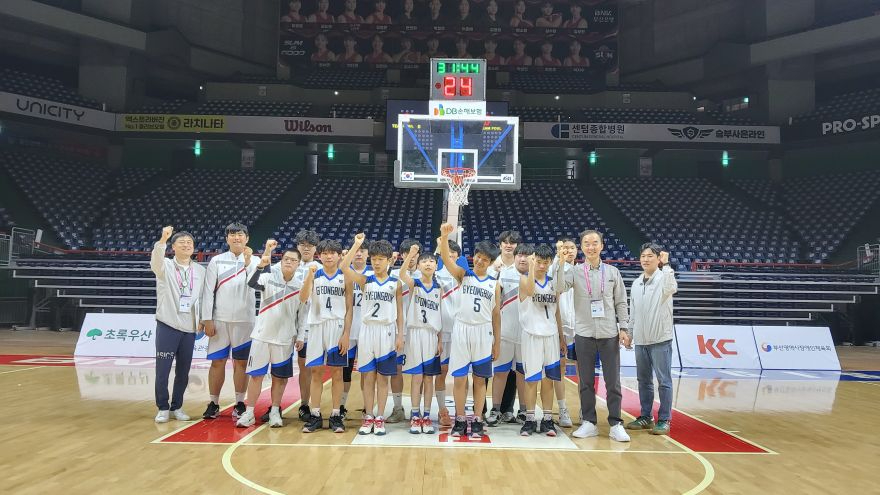 3.경북교육청, 전국장애학생체육대회 역대 최고 성과(금 38개 포함 총 77개 메달 획득...17개 시도 종합 7위)(농구 선수단_사직실내체육관)_01.jpg
