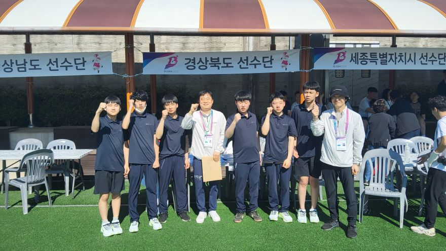3.경북교육청, 전국장애학생체육대회 역대 최고 성과(금 38개 포함 총 77개 메달 획득...17개 시도 종합 7위)(디스크골프 선수단_기장월드컵빌리지)_02.jpg