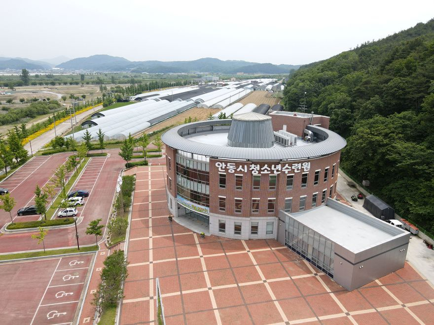 0527 안동시청소년수련원 감면사업  운영 성과 바탕으로 5년 연장 (2).JPG