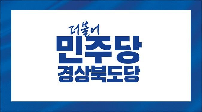 2025-09-23 12;01;34.JPG