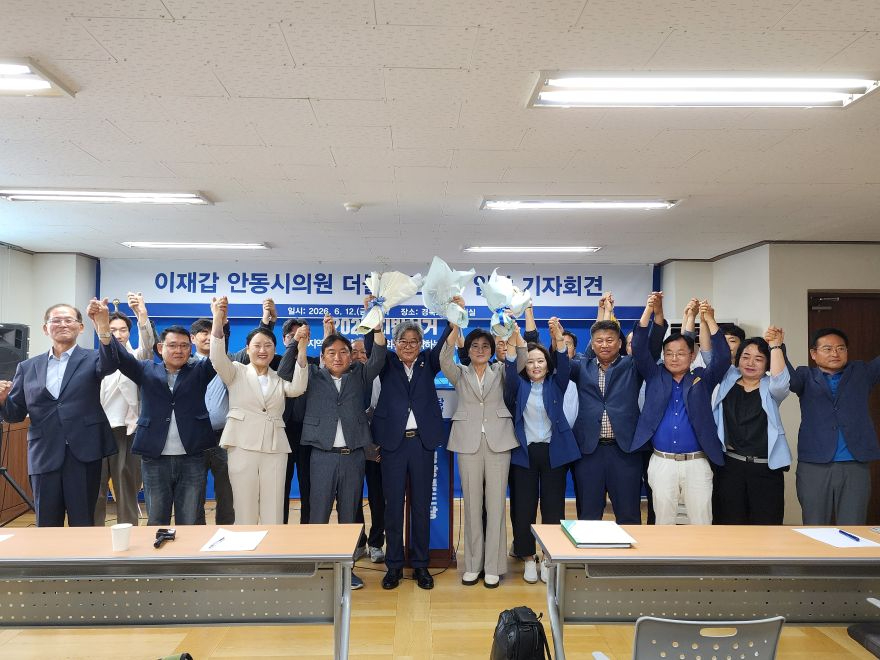 KakaoTalk_20260612_101330814_09.jpg