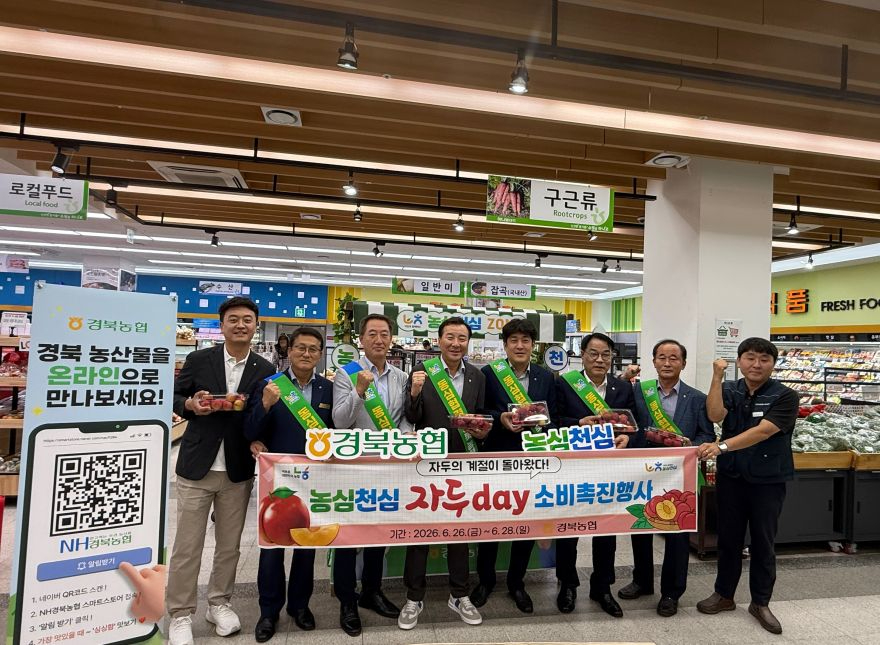 (260629) 관련사진_자두DAY.jpg