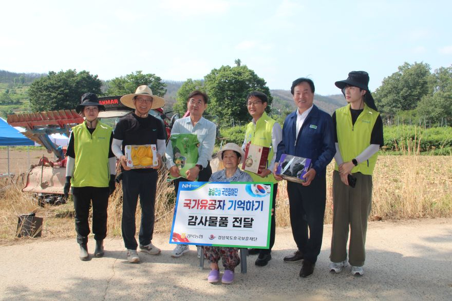 (2606030) 관련사진_보훈재단 합동일손돕기2 (1).jpg