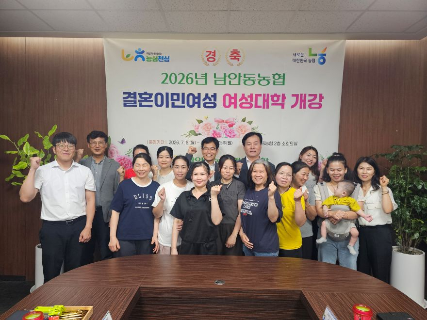 1783383057127.jpg