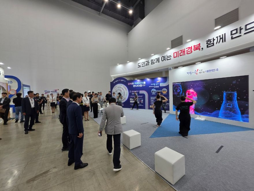 ⑤대구경북명품박람회3.jpg