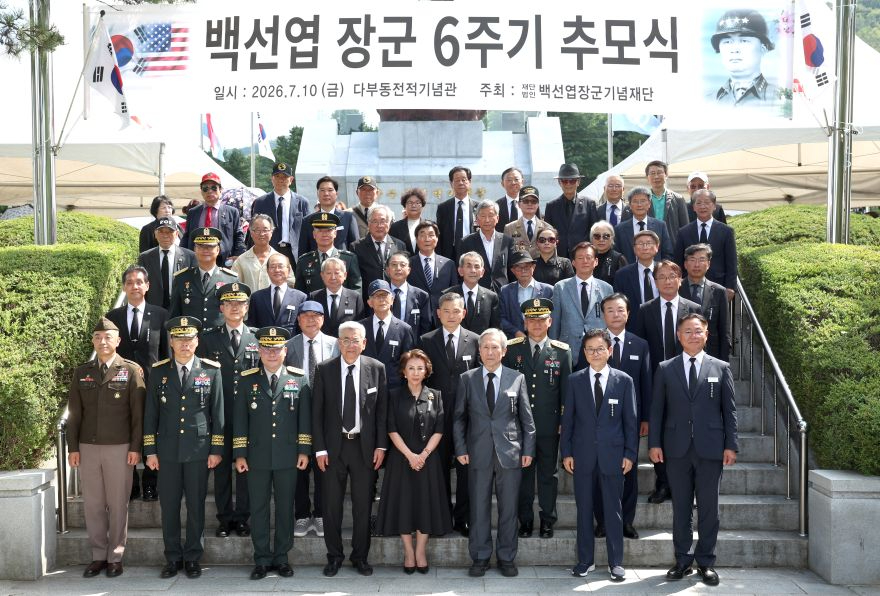 ②백선엽장군6주기추모식.JPG