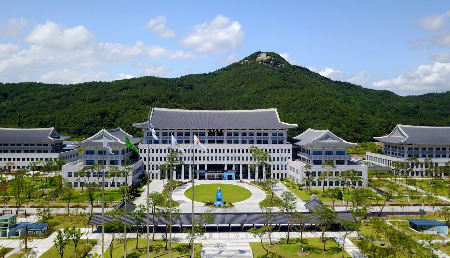 경북도청 전경.jpg