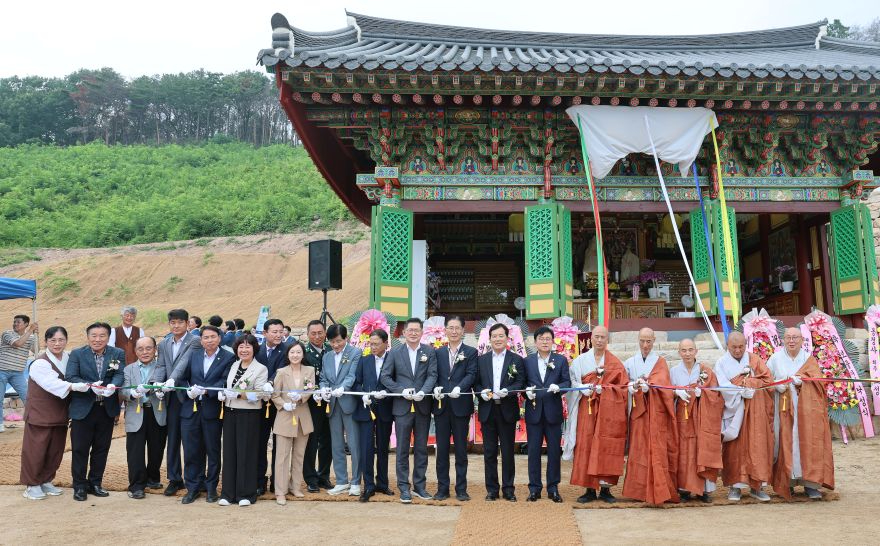 03의성군제공 운람사보광전낙성식개최2.jpg
