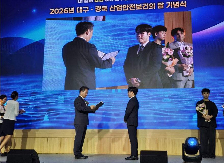 0721 안동시시설관리공단 오광렬 매니저  고용노동부 장관상 수상 (2).jpg