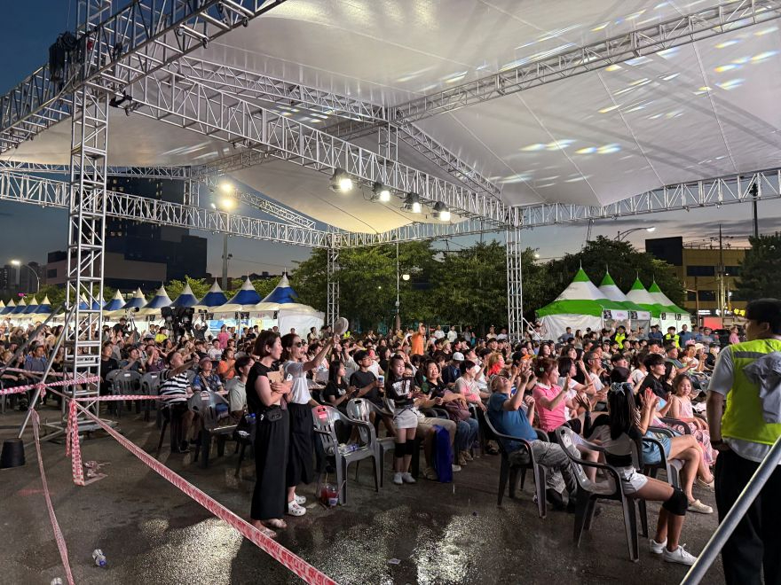④포항벤토나이트축제 (1).jpg