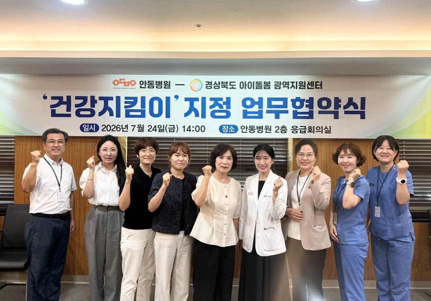 3. 단체사진.jpg