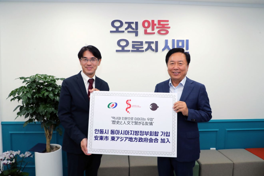 0729 안동시-나라현  양국 정상의 고향 잇는 한일 지방교류 본격화 (2) (1).JPG