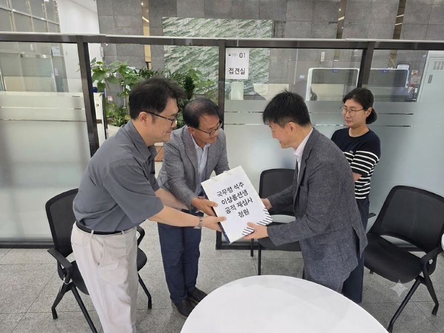경북호국보훈재단, 석주 이상룡 선생 ‘대한민국장’ 서훈 청원서 국가보훈부 제출 (2).jpg