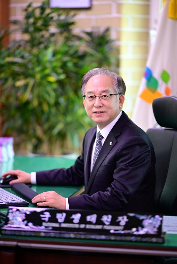 이창석 국립생태원장.JPG
