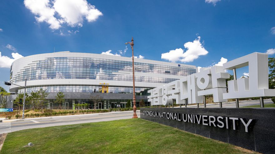 국립경국대학교 입간판 (1).jpg