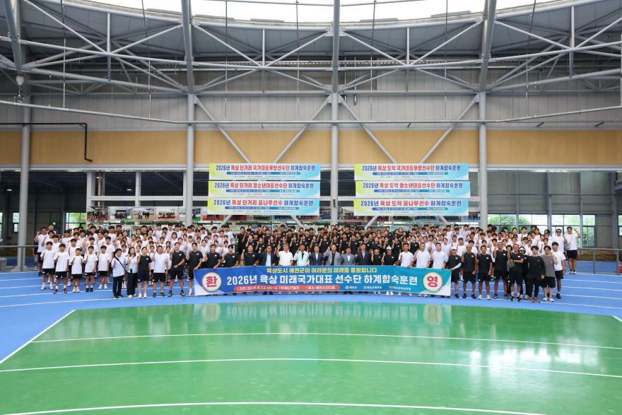2026 08 13 육상하계전지훈련 격려(체육사업소)935.JPG