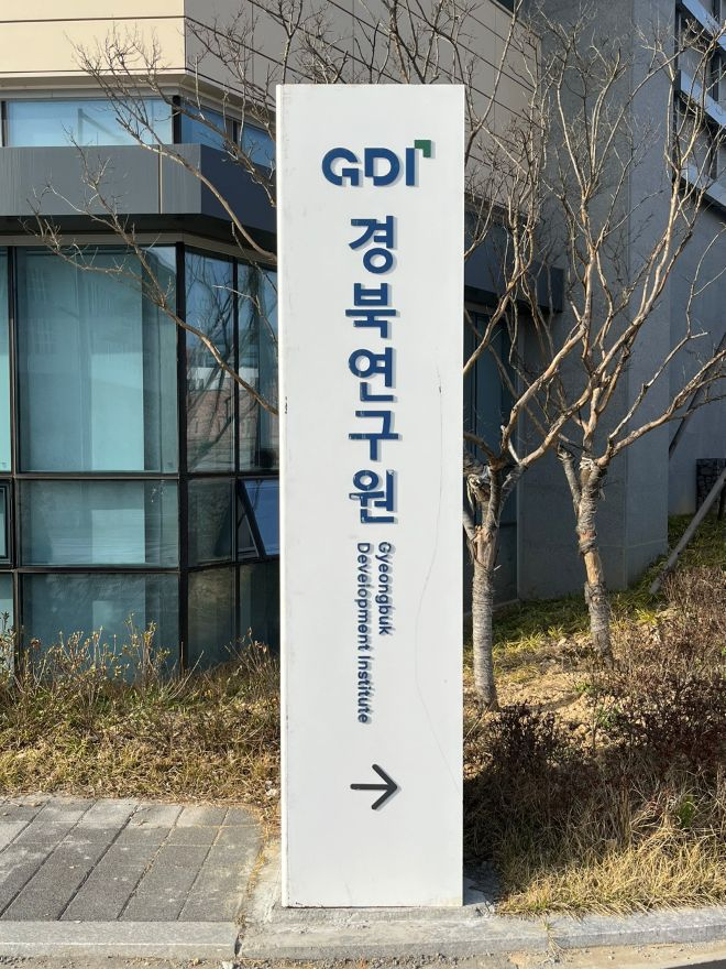KakaoTalk_20260812_093515595.jpg
