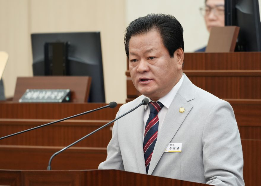 손광영.jpg