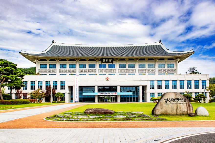 청사전경사진.jpg