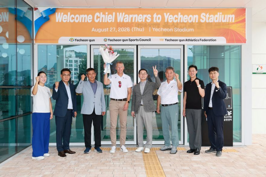 2026 08 27 네덜란드 육상연맹 킬 바너스 기술디렉터 전지훈련 사전답사(체육사업소)861.JPG