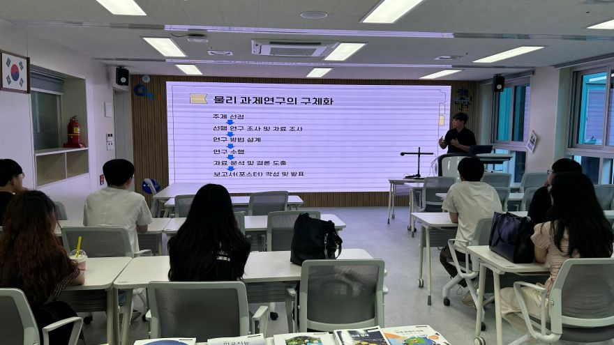 3.경북교육청, 경북온라인학교 2학기 48개교_88강좌 운영...역대 최대 규모_01.jpg