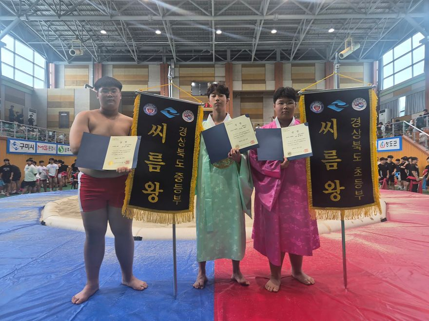 추가-2-2 영주시, ‘2026 경북씨름왕 선발대회’씨름왕 2명 배출.jpg