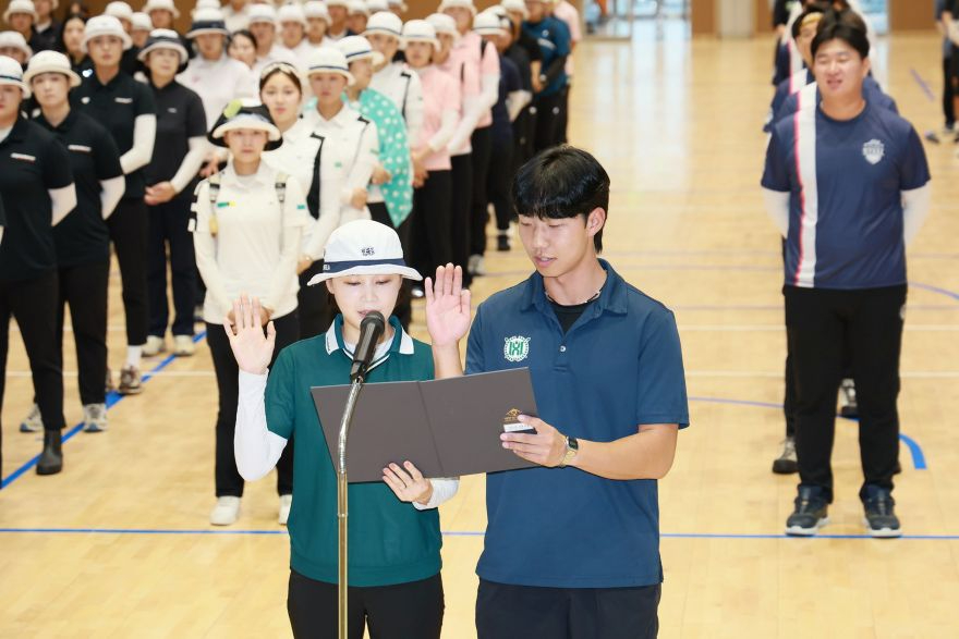 2026 08 31 제58회 전국남녀 종별양궁선수권대회 개회식(체육사업소)993.JPG