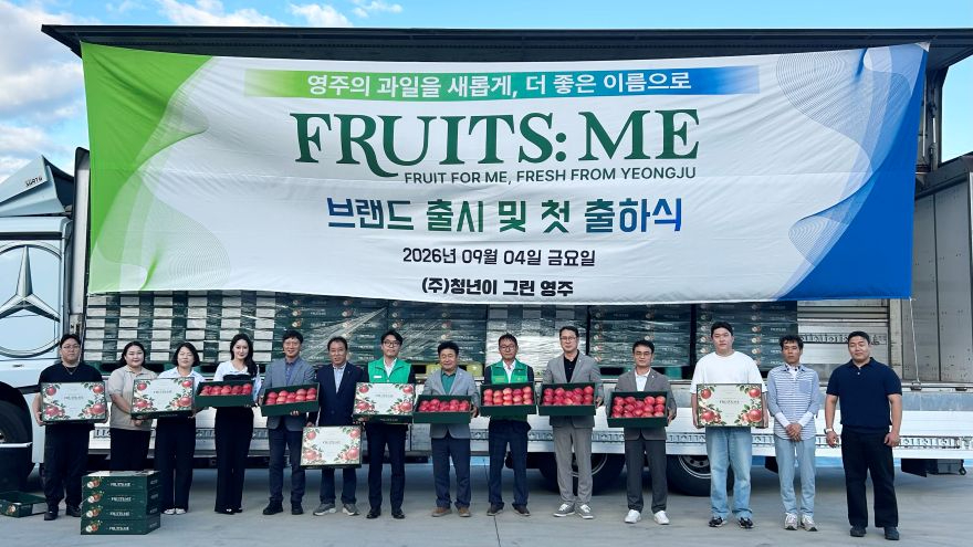 영주-6-1 영주시청년새마을연대, 과일 브랜드 프루츠미 출시 및 출하식(단체기념사진).jpg