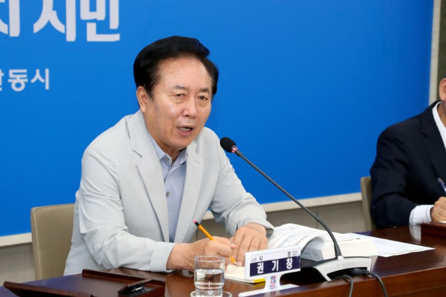 0906 안동시  2027년 주요업무계획 보고회 개최 (1).jpg