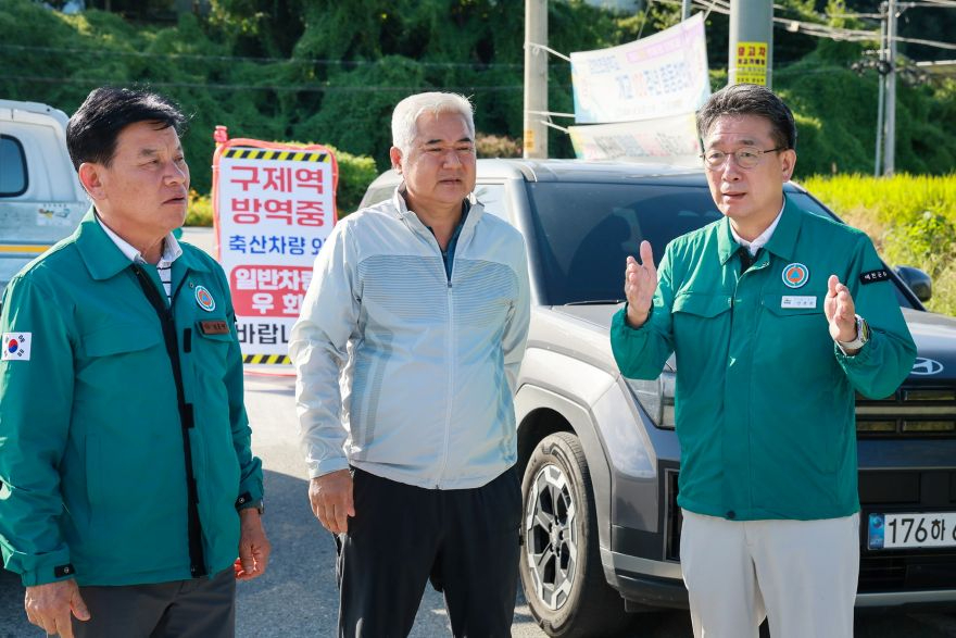 2026 09 06 감천면 현내1 구제역 방역 초소 현장점검(축산과)28.JPG