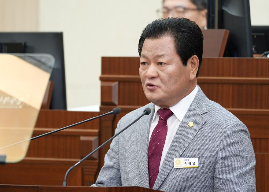 손광영 의원.jpg