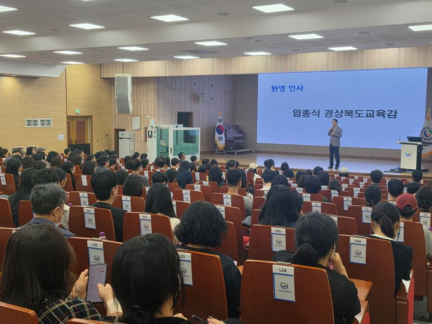 1.경북교육청, 지역의사선발전형 6개 권역 동시 설명회 개최(구미권역 설명회에서 인사말하고 있는 임종식 교육감)_01.jpg