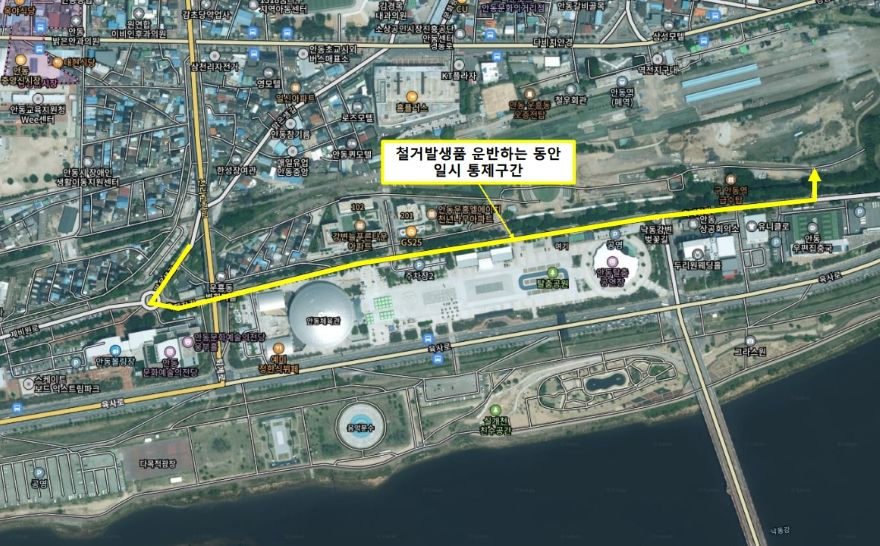 0911 안동시, 옥야동 천리천 제2교 상부 구조물 철거로 13일 교통 통제 (3) (2).jpg