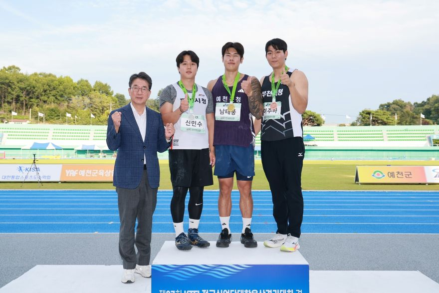 2026 09 14 제37회 KTFL 전국실업단대항육상경기대회 겸 제80회 전국대학대항육상경기대회(체육사업소).JPG