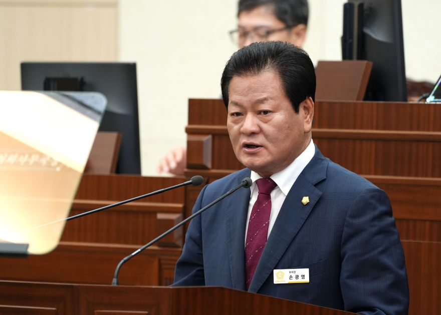 손광영의원 (1).jpg