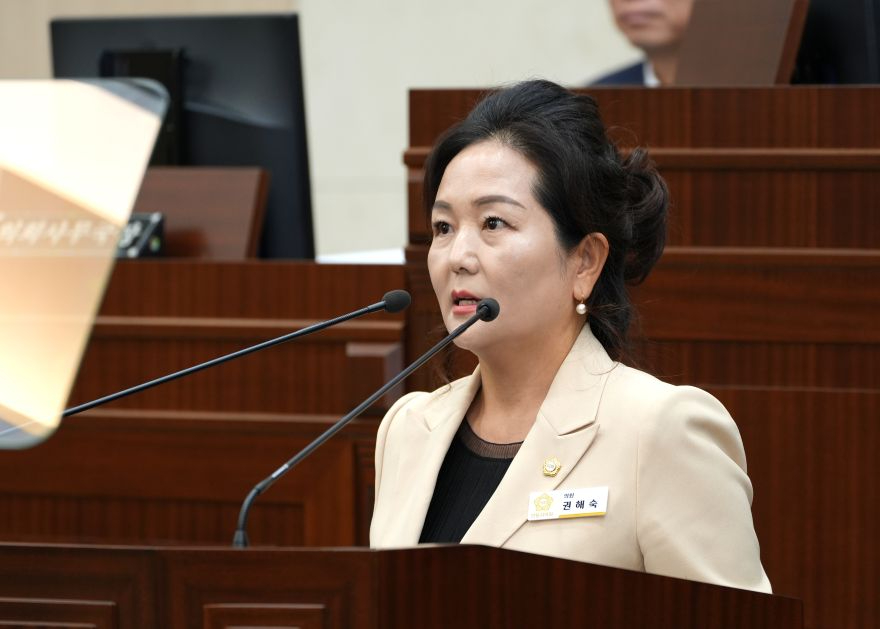 권해숙의원.jpg