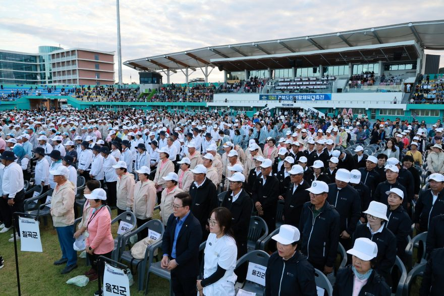 2026 09 18 제36회 경북도민생활체육대축전(체육사업소)2176.JPG